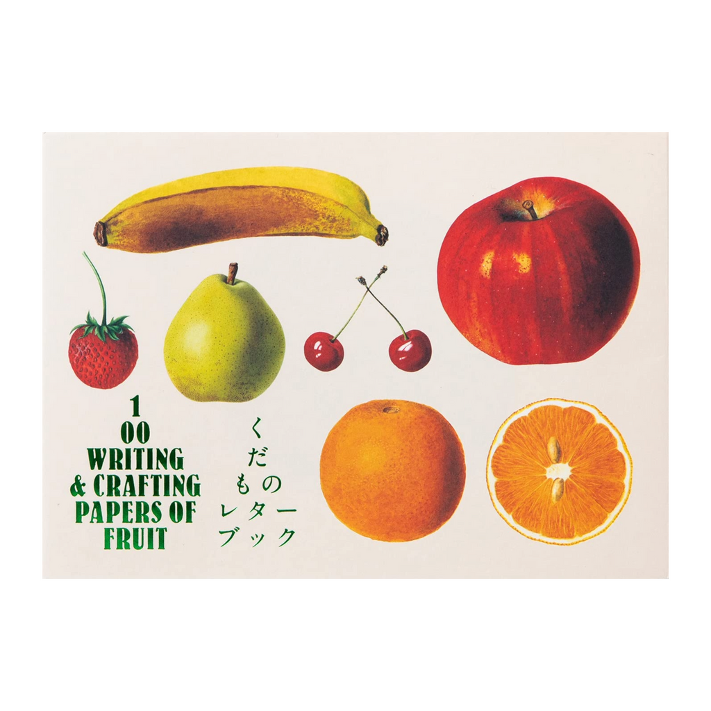100 Writing and Crafting Papers of Fruit