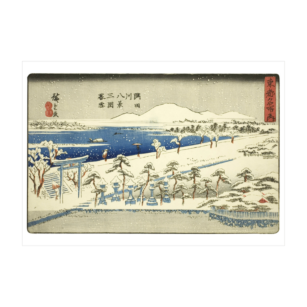 Hiroshige · Scenes of Winter Greeting Card Set