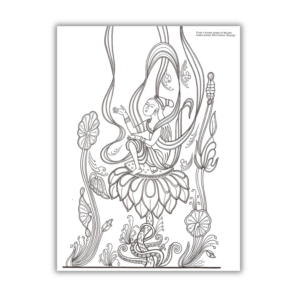 A Coloring Book of Japan · Vintage Edition