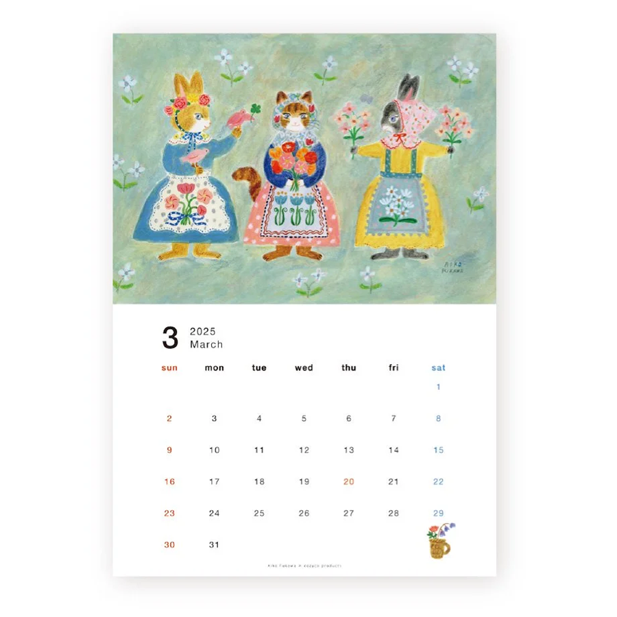 Aiko Fukawa 2025 Calendar