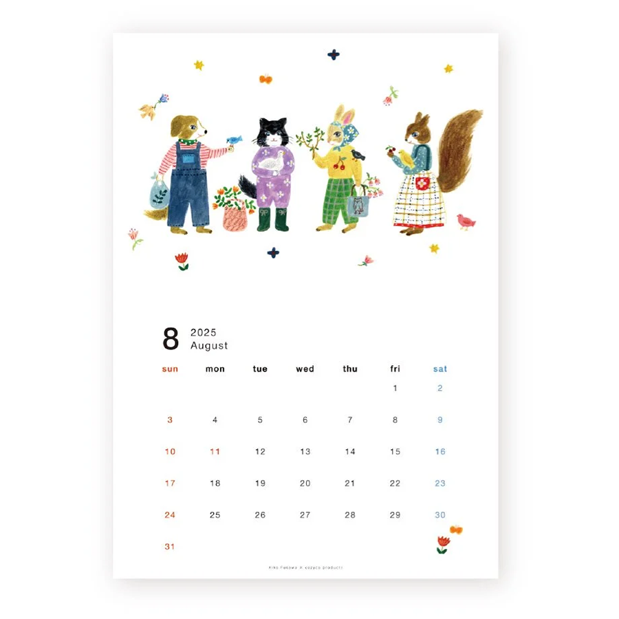 Aiko Fukawa 2025 Calendar