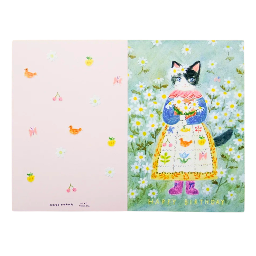Aiko Fukawa Birthday Card · Birthday Cat
