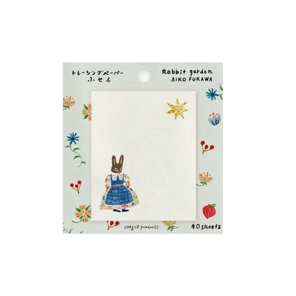 Aiko Fukawa Mini Translucent Sticky Notes  · Celebratory Rabbit