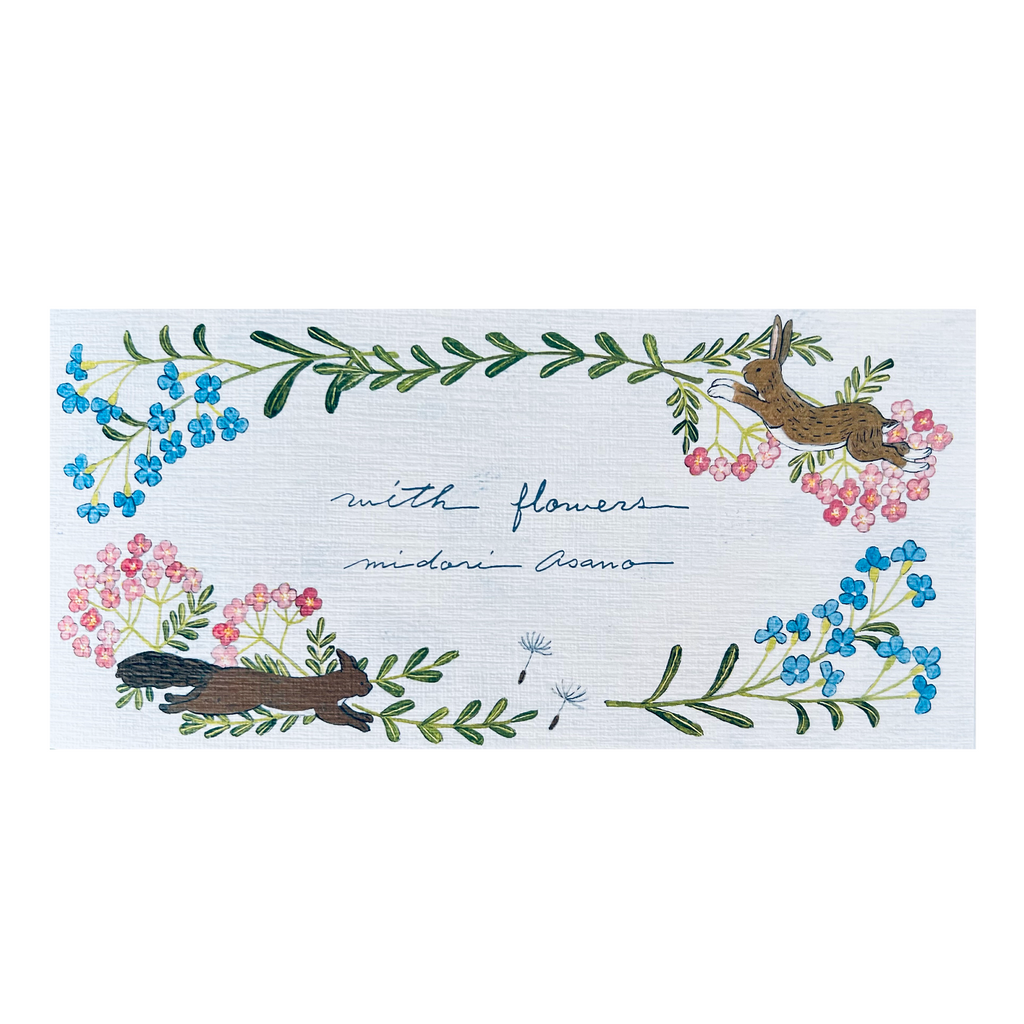 Asano Midori Notepad · With Flowers
