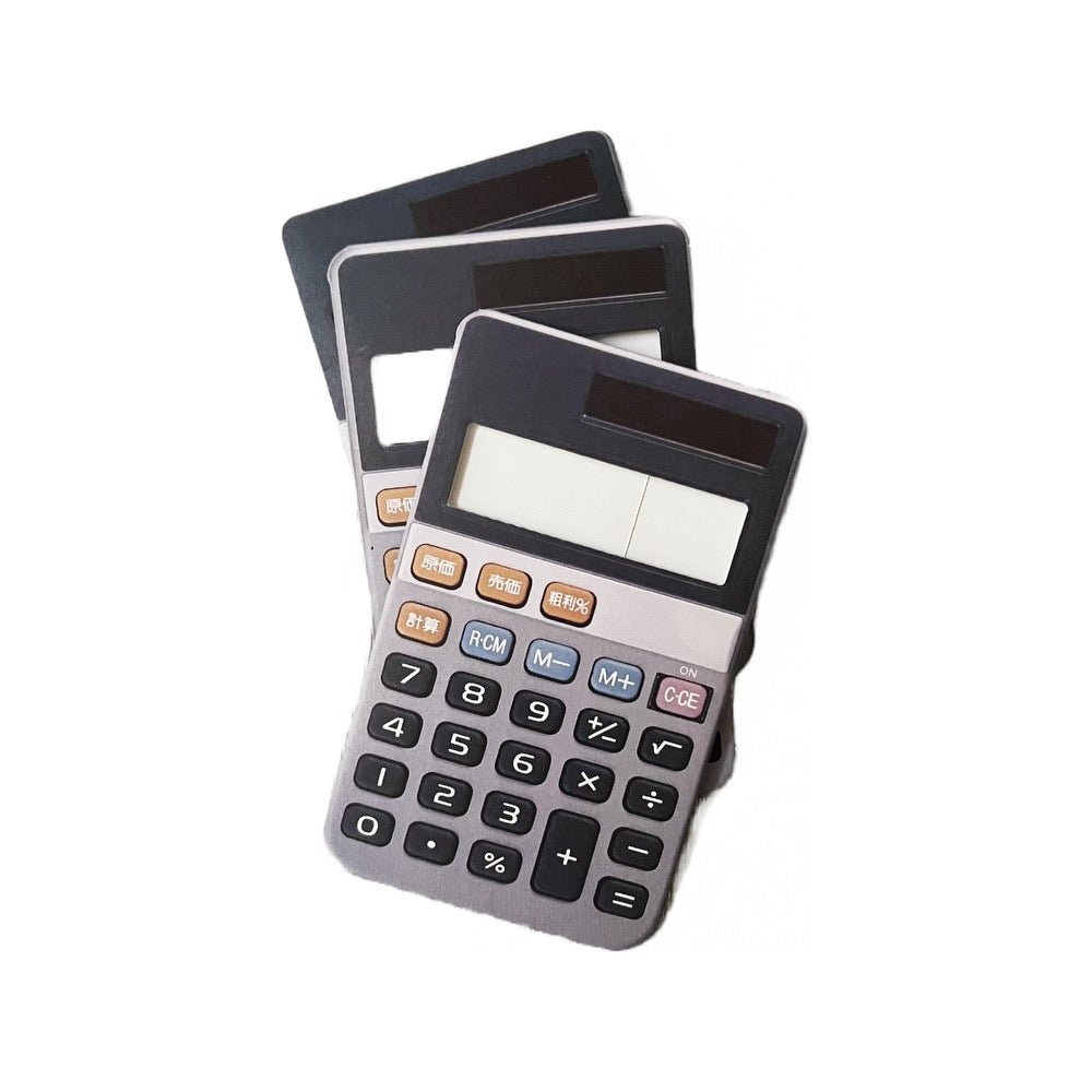 3 Piece Calculator Envelope Set