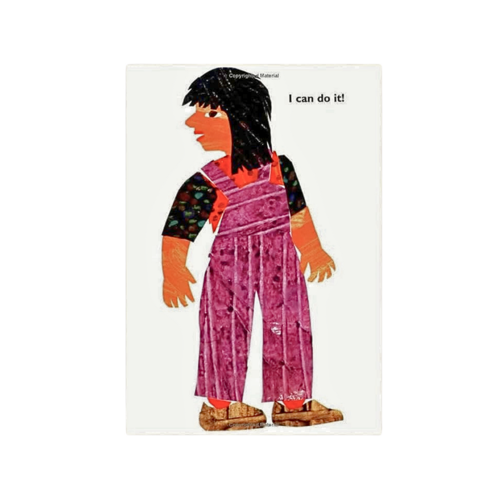 From Head To Toe Board Book by Eric Carle