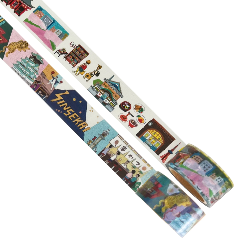 Japanese Masking Tape · Multiple Asian Countries