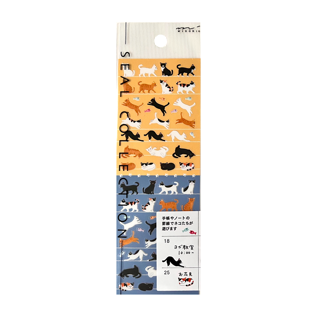 Tiny Cat Stickers