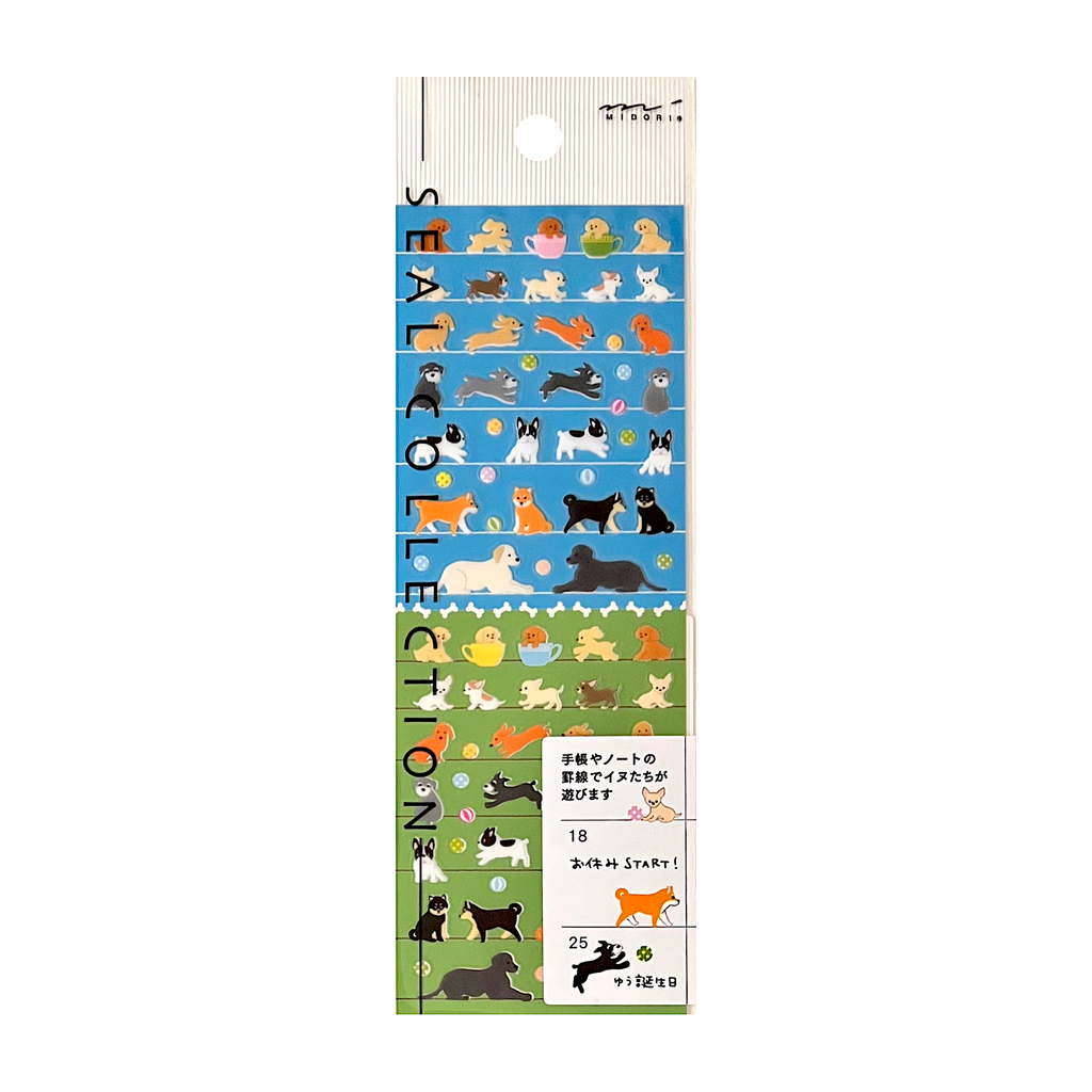 Tiny Dog Stickers