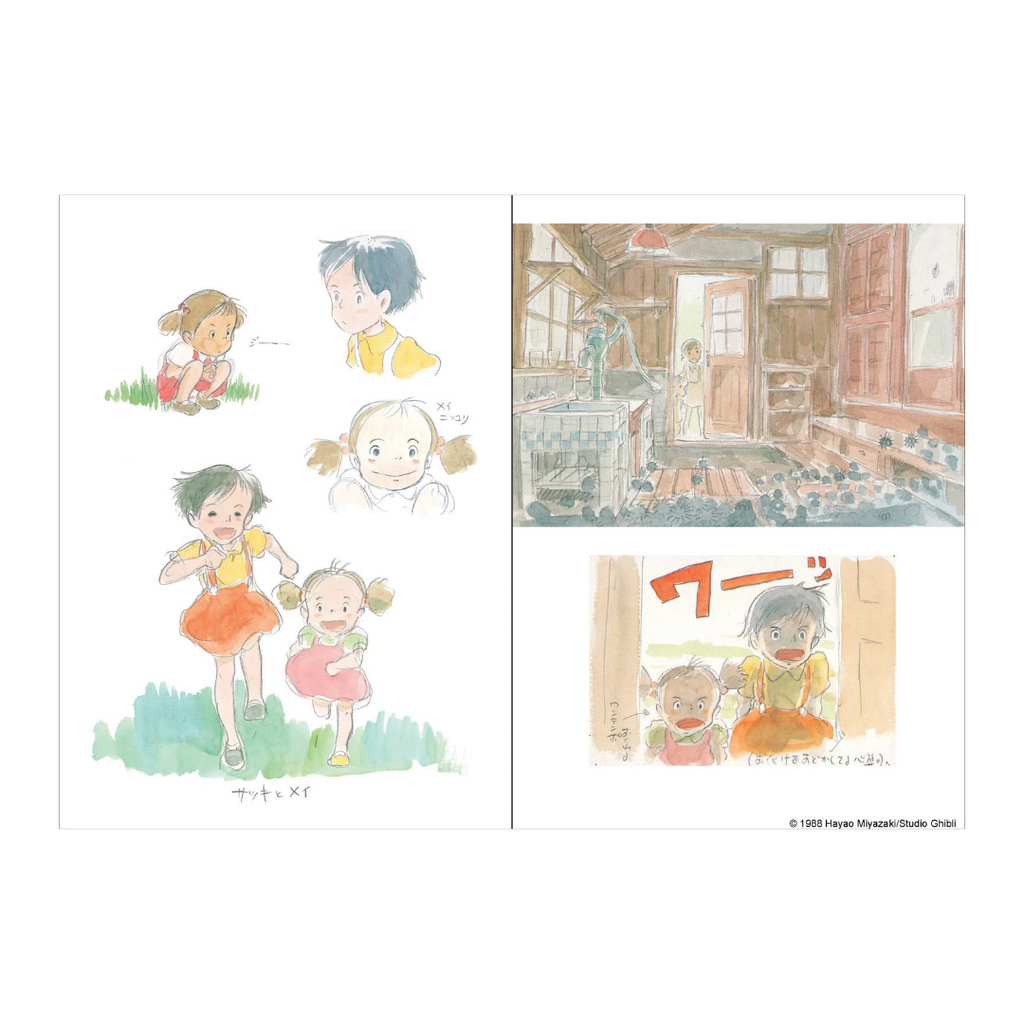 My Neighbor Totoro Journal · Let's Ride The Cat Bus