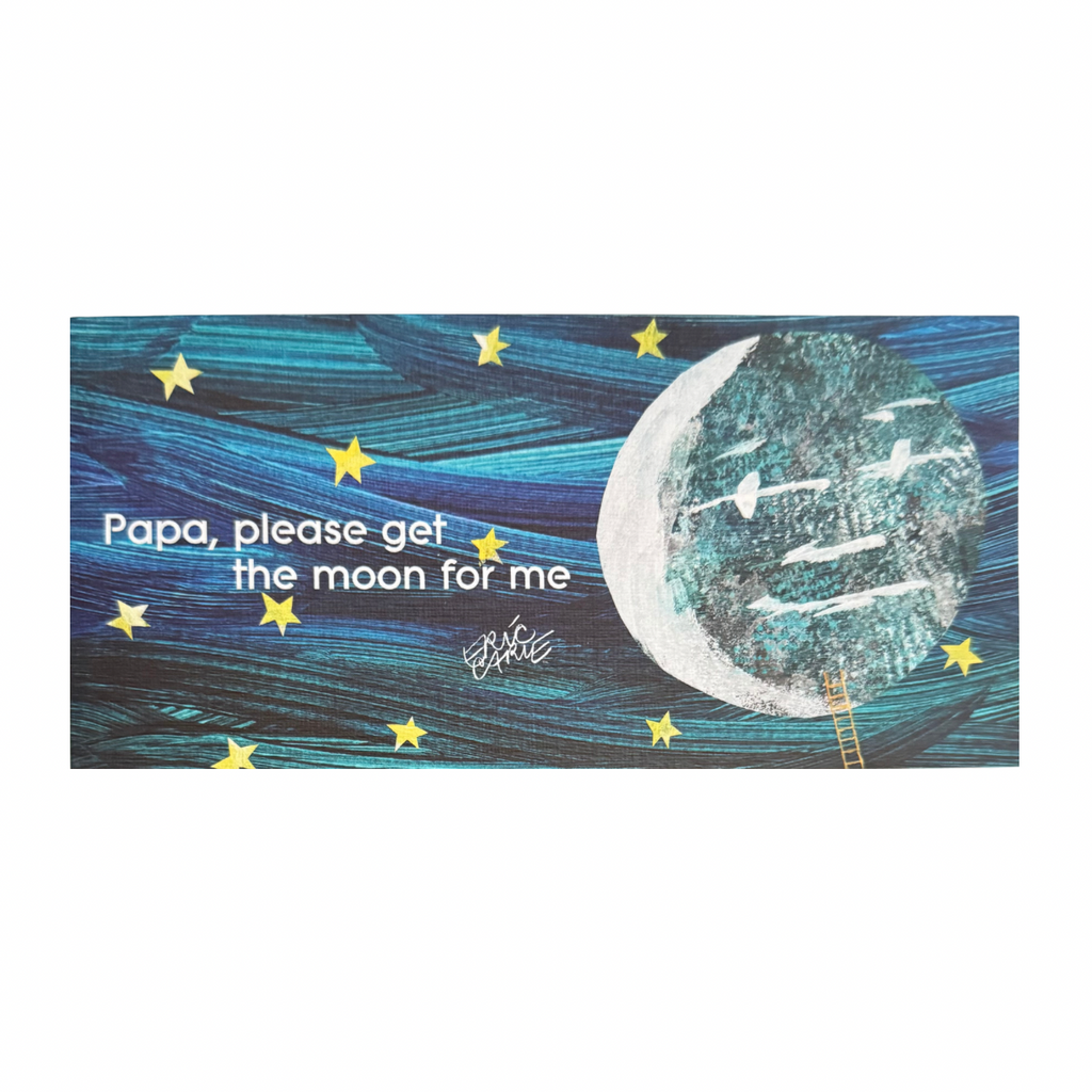 Eric Carle Notepad · Papa, Please Get the Moon For Me