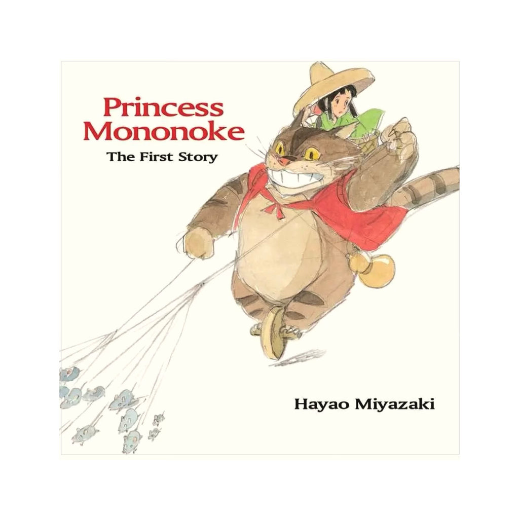 Princess Mononoke: the First Story By Hayao Miyazaki