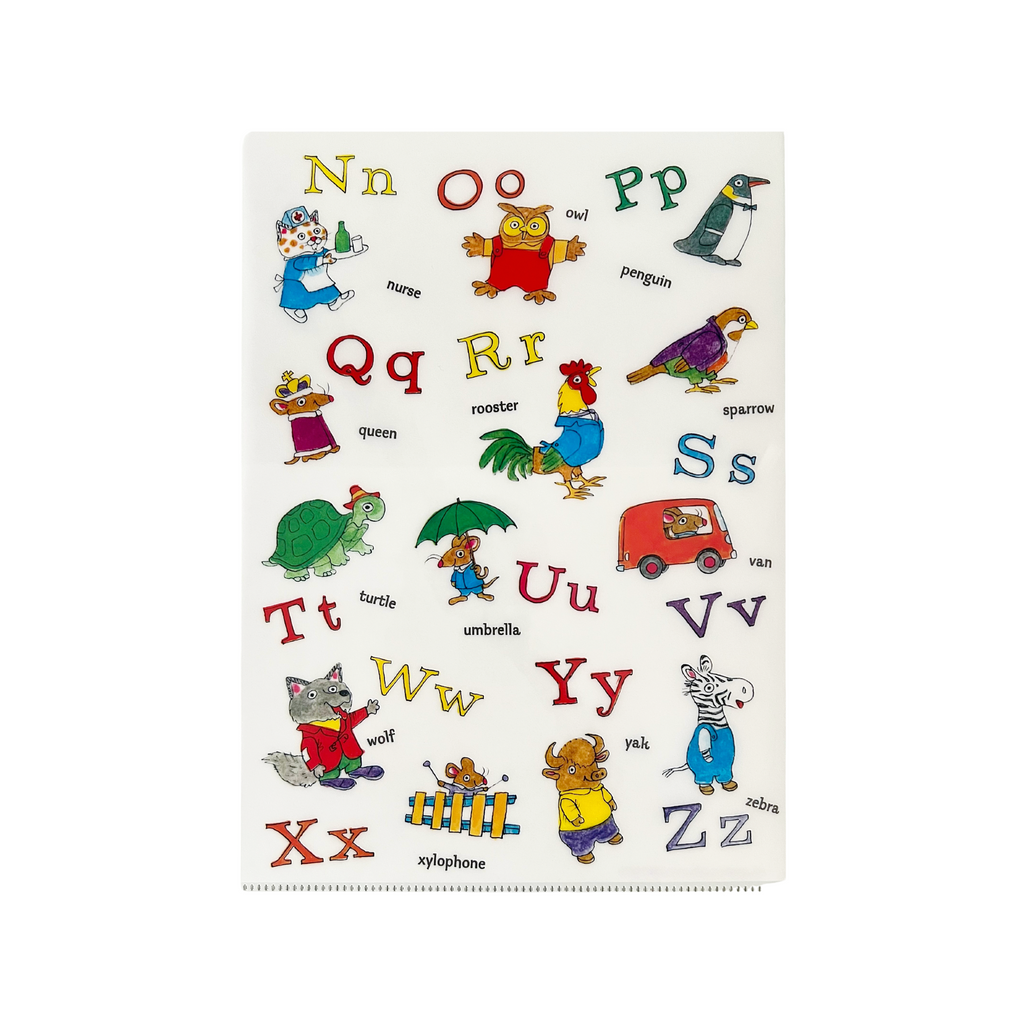 Richard Scarry B5 File Folder · Busytown Alphabet *Limited Edition