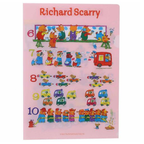 Richard Scarry Clear File Folder · 123 Busytown *Limited Edition