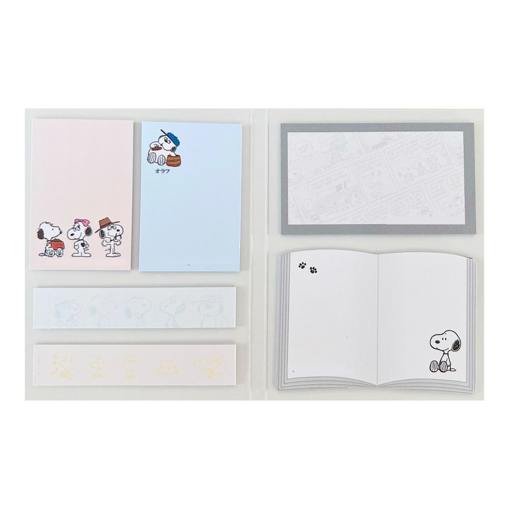 Snoopy's Siblings Sticky Notes Set