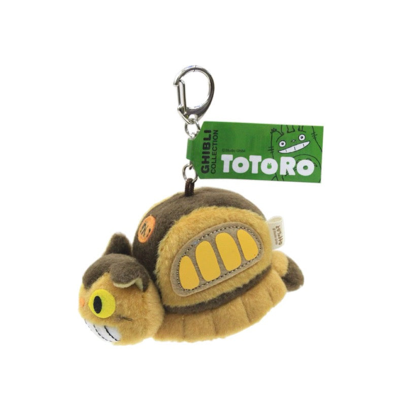 Stuffed My Neighbor Catbus Keychain