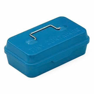 Tiny Metal Tool Box Container · Assorted Colors