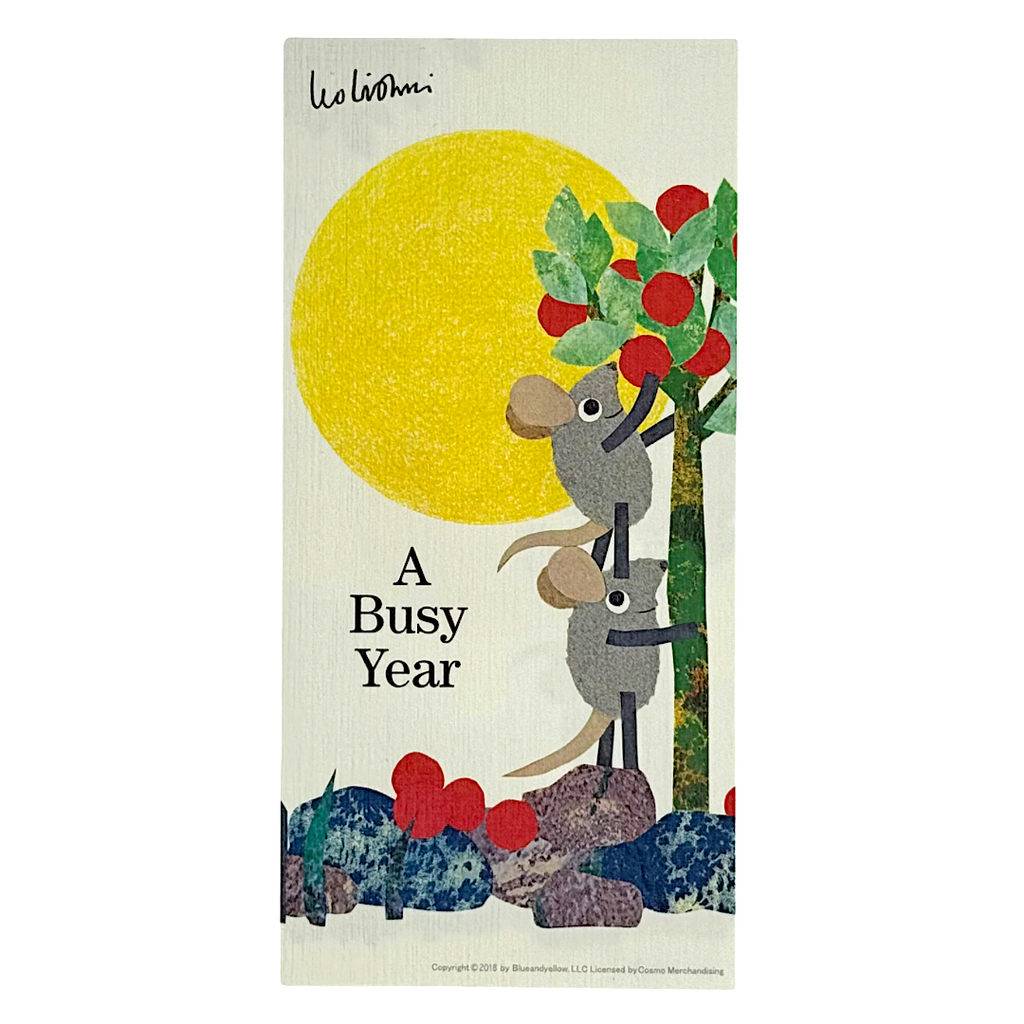 Leo Lionni Notepad · A Busy Year