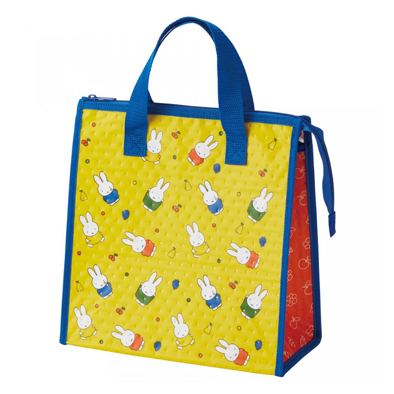 Insulated Miffy Bag